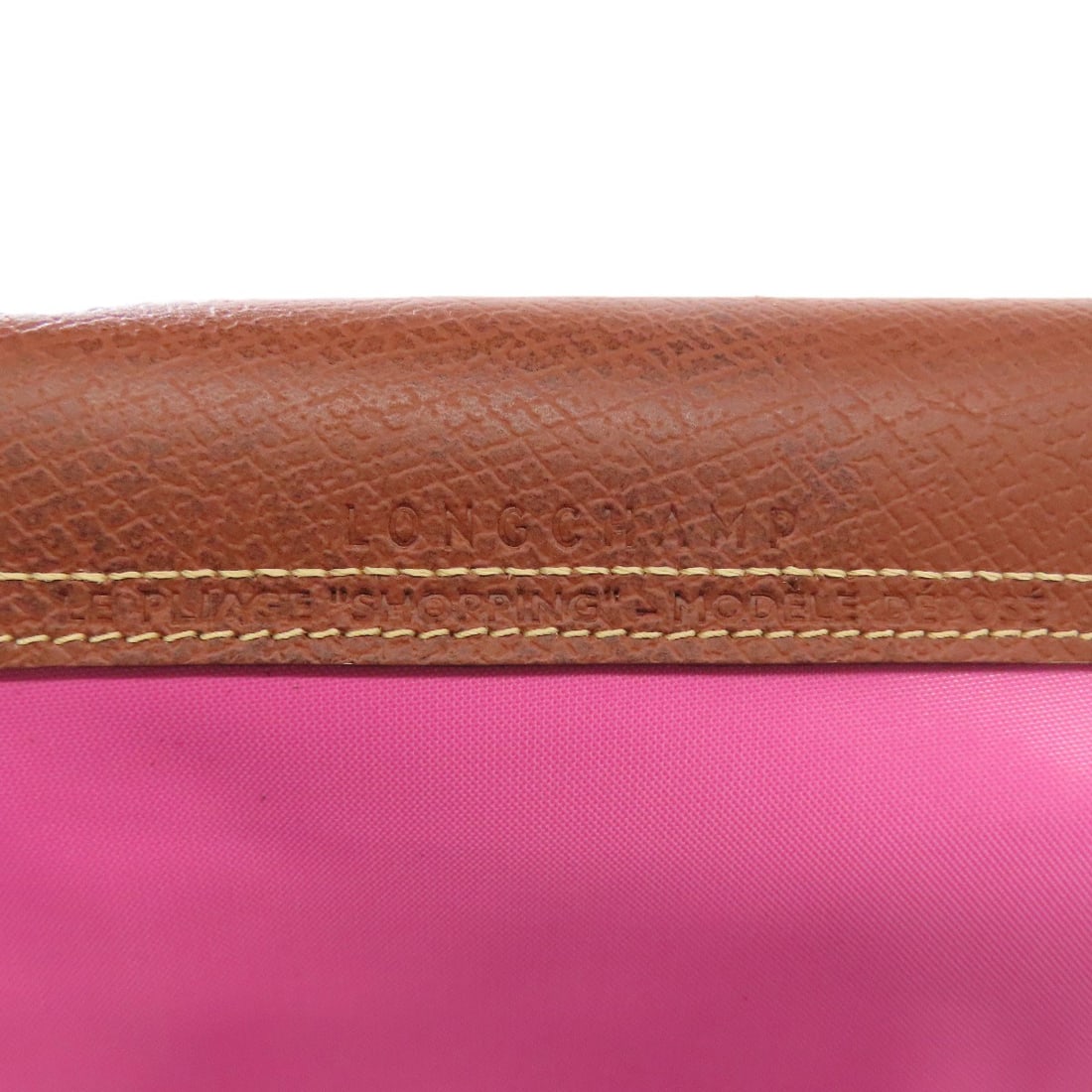 Longchamp Le Pliage Tote Bag Nylon - 8