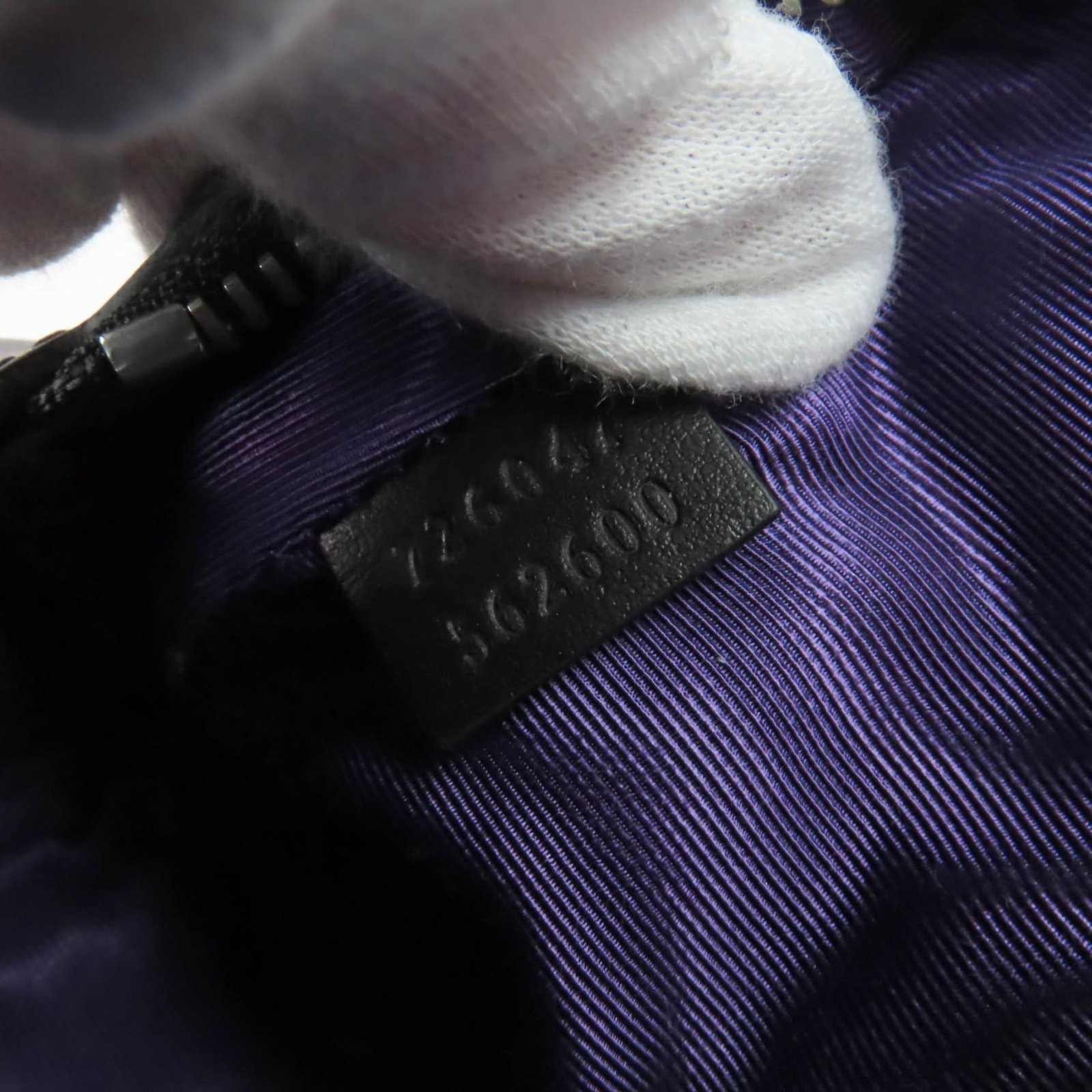 Nylon Pouch Gucci - 11