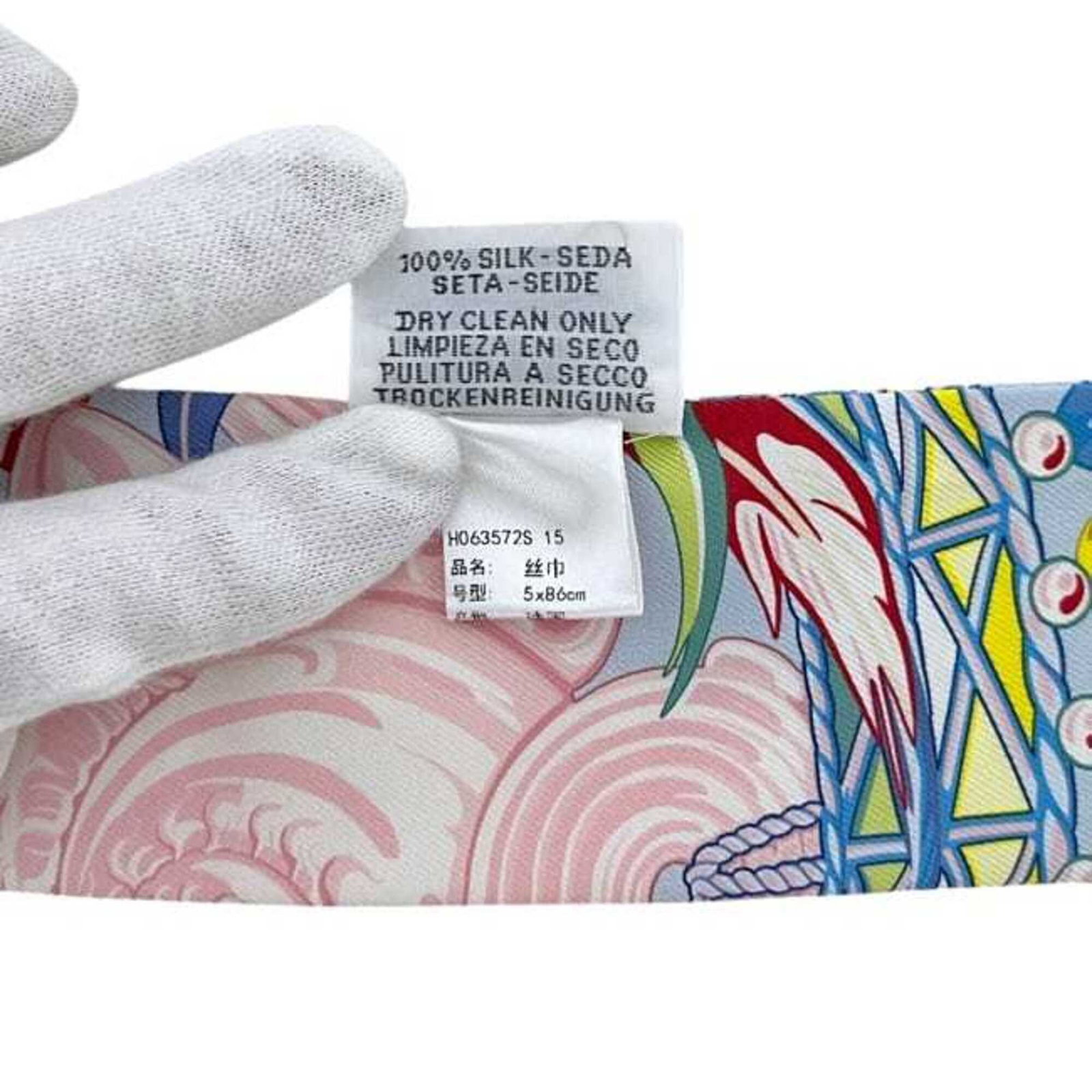 Hermes Silk Scarf - 6