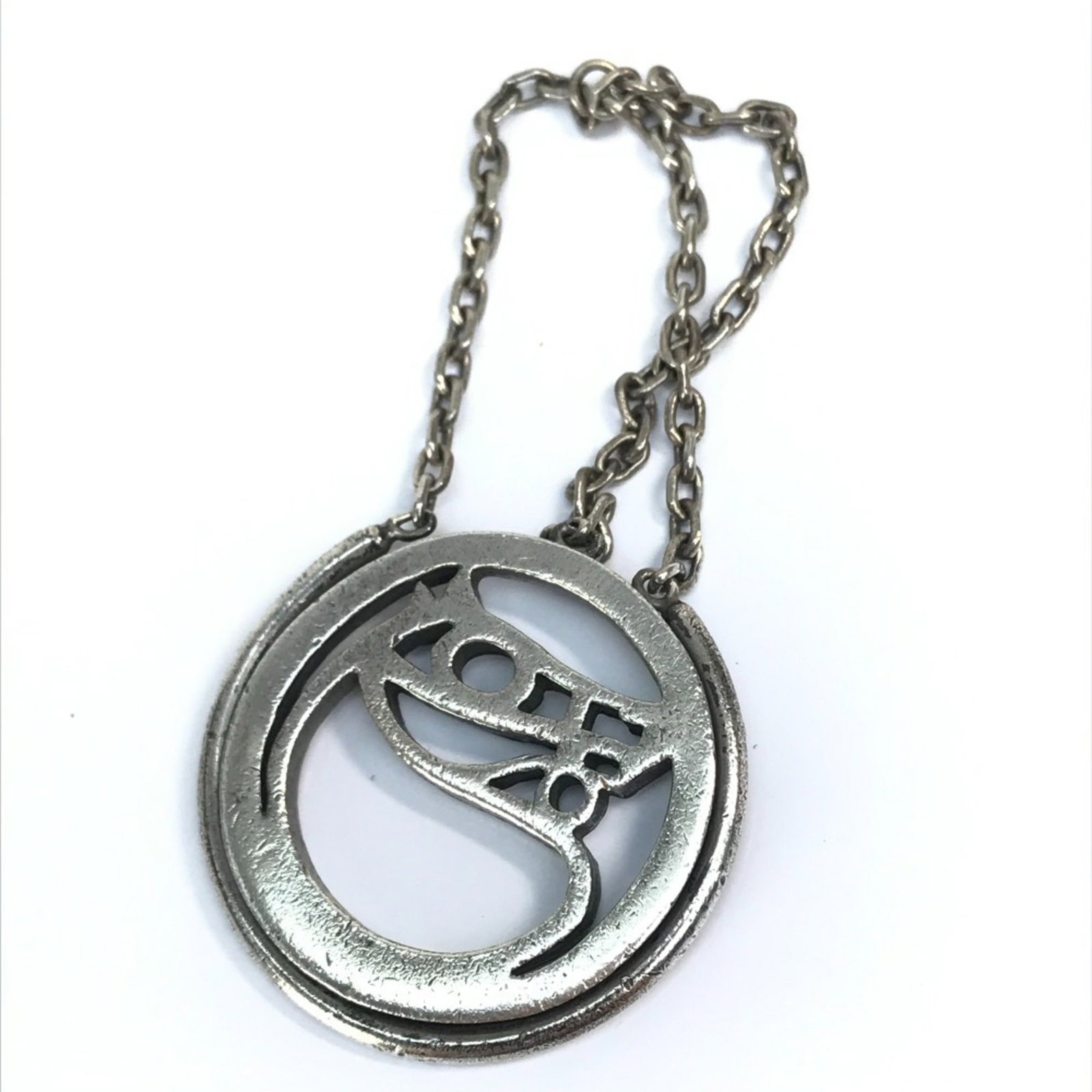 Keyring Hermes - 8