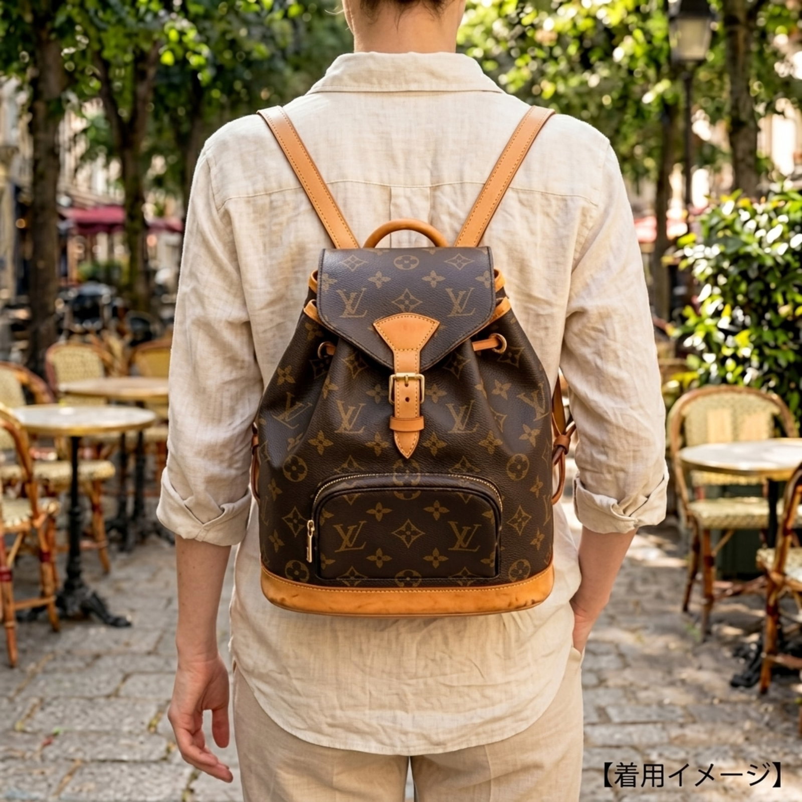 Louis Vuitton Backpack Monogram - 2