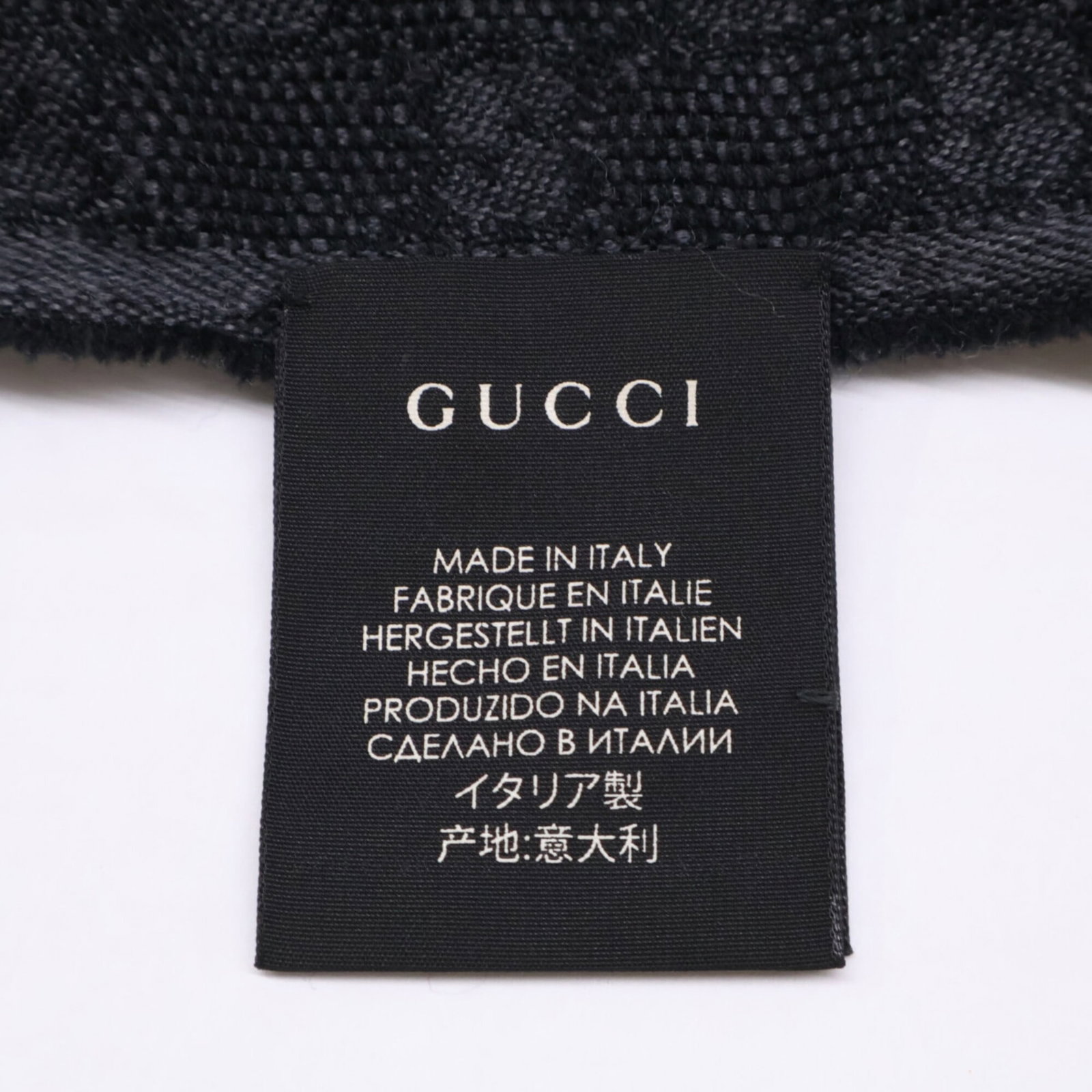 Stole Wool Gucci - 5