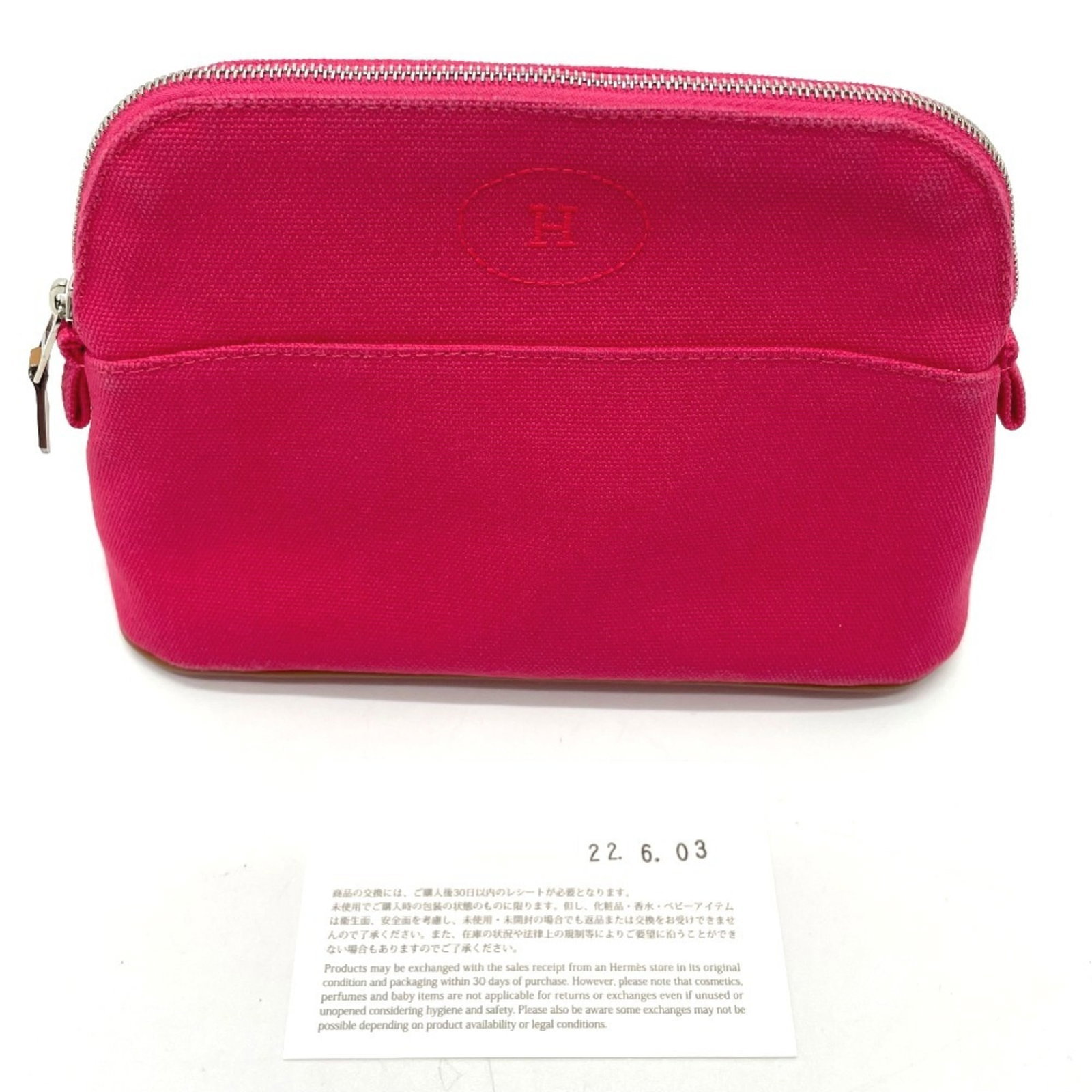 Canvas Pouch Hermes - 11