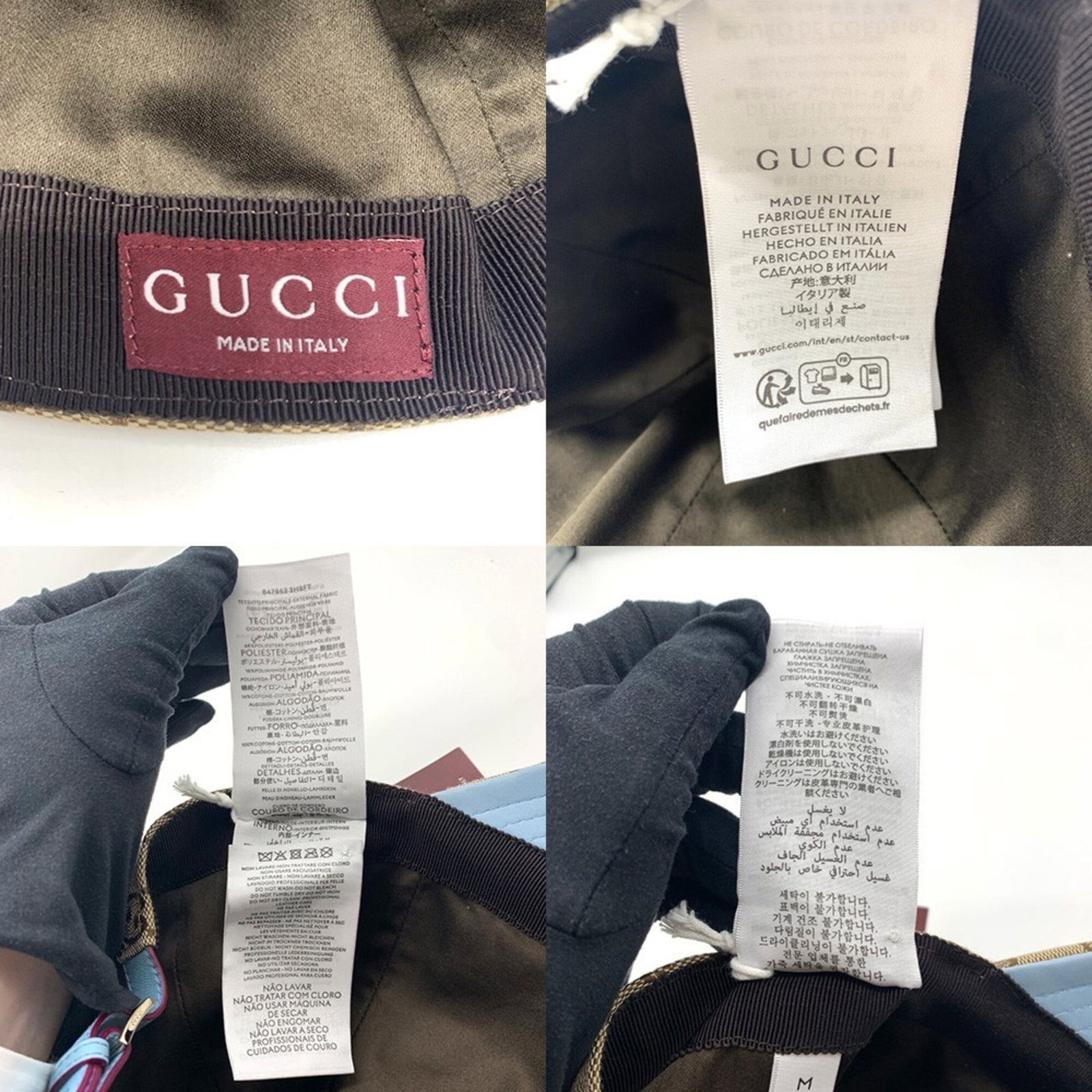 Canvas Baseball Cap Gucci - 5