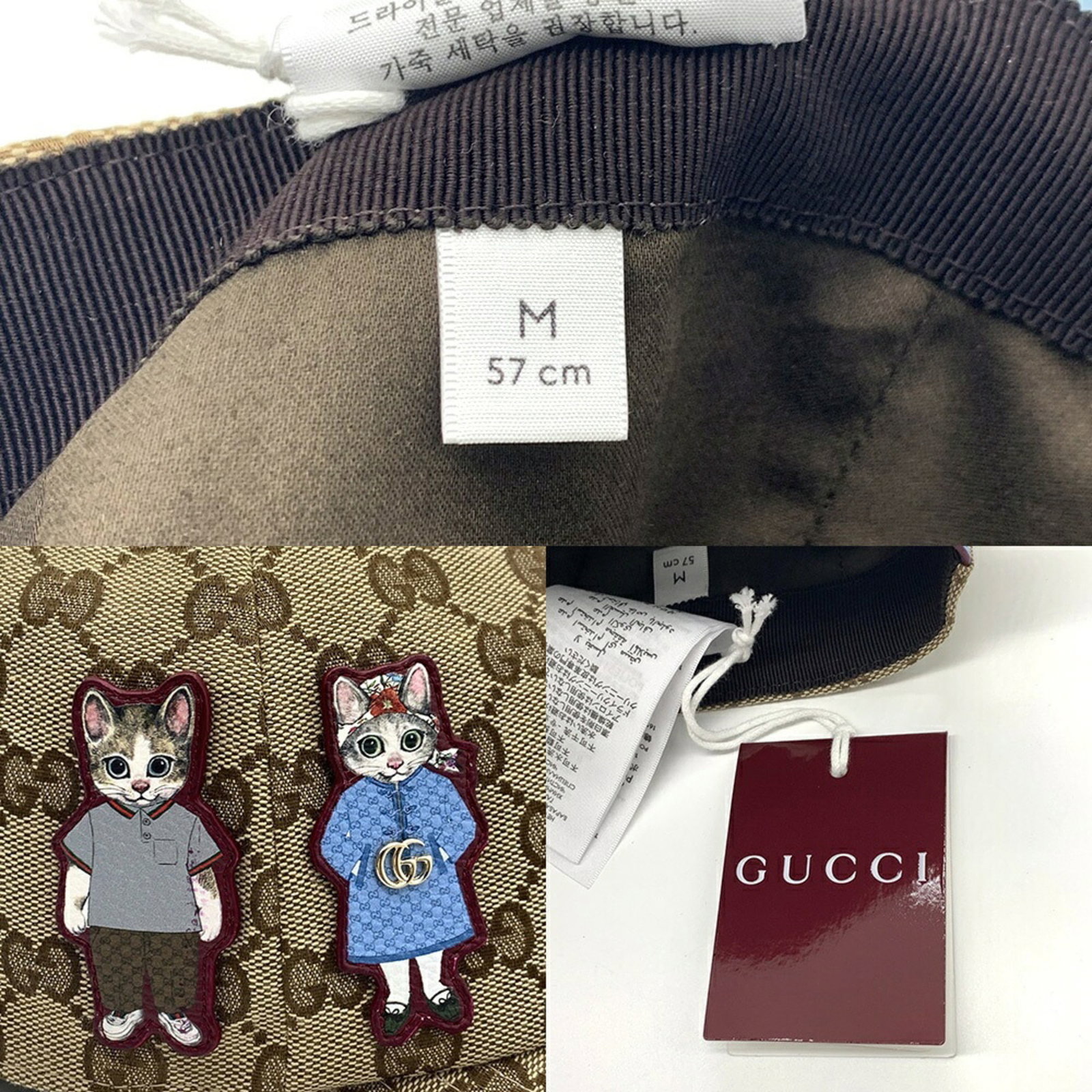 Canvas Baseball Cap Gucci - 6