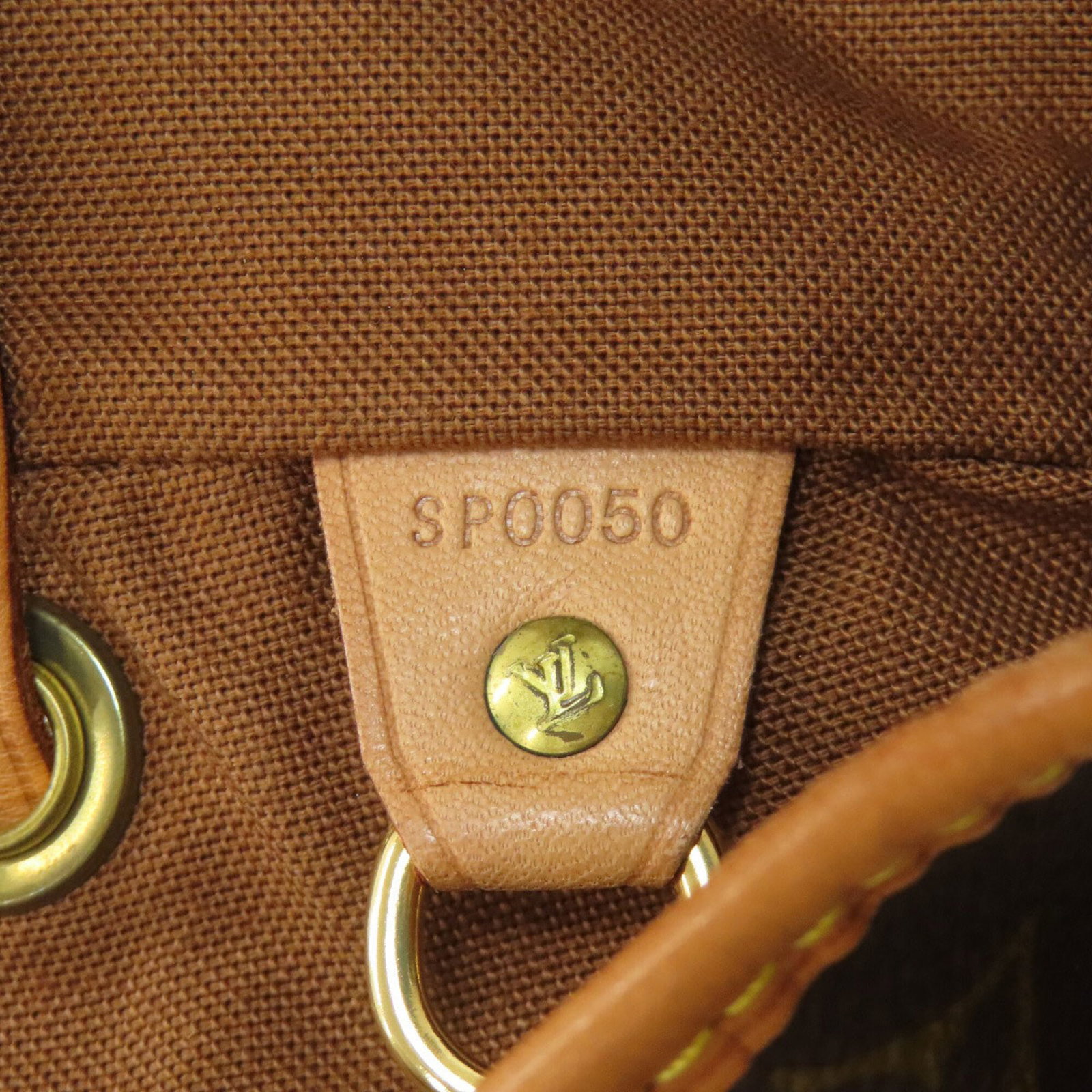 Louis Vuitton Backpack Monogram - 7