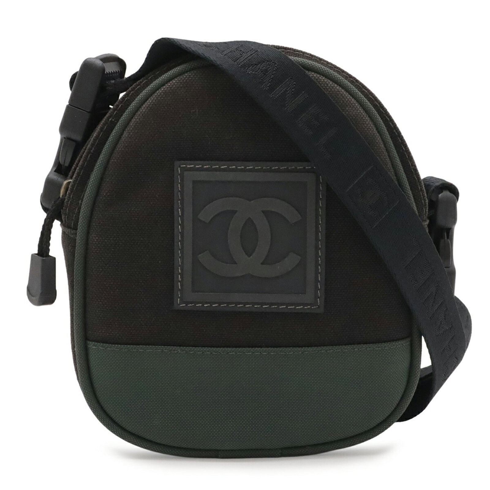 Chanel bag nylon jacquard: Chanel bag nylon jacquard Nylon jacquard fabric adds a touch of sophistication to this sleek Chanel shoulder bag, available in black and khaki. The bag's compact size and lightweight design make it