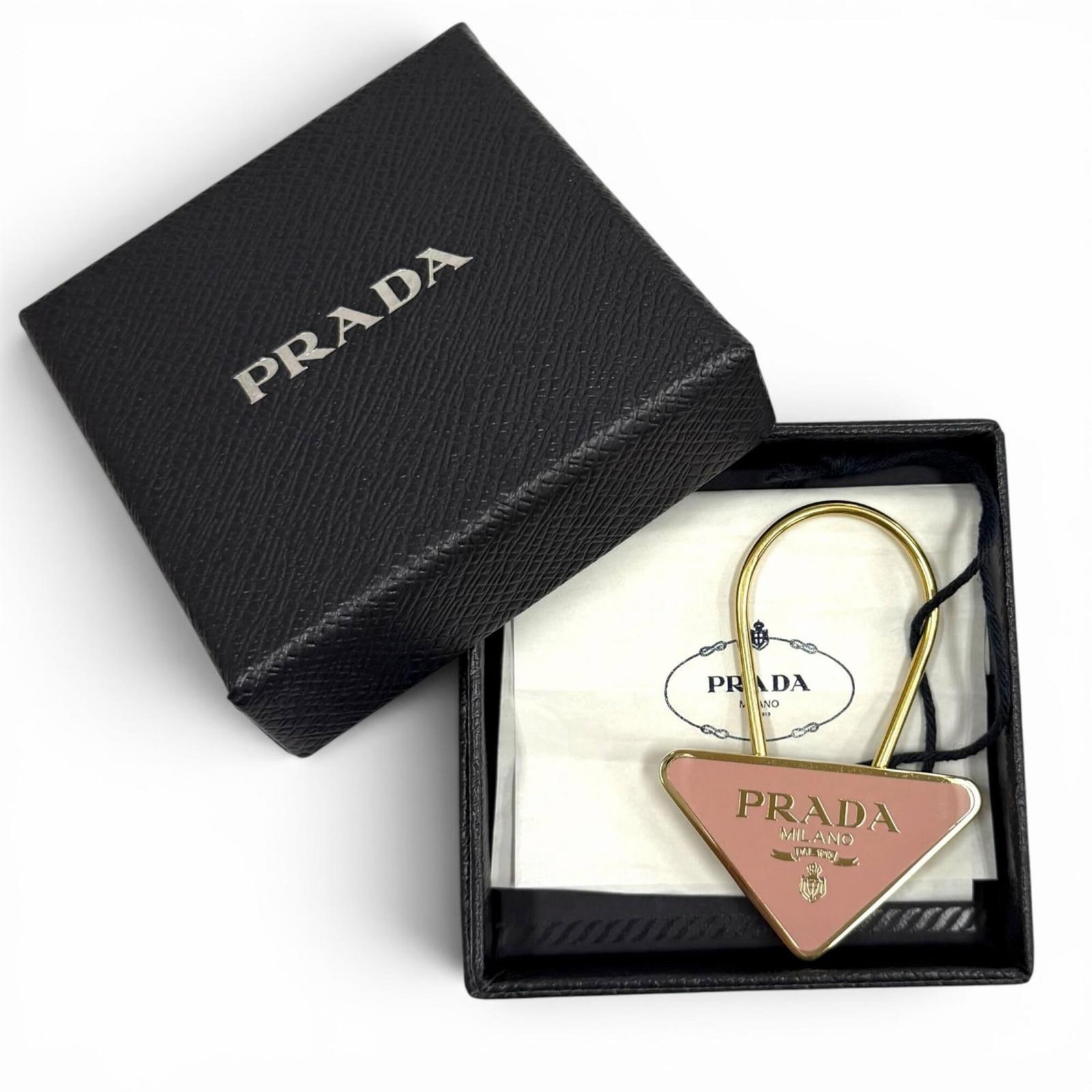 Keyring by Prada - 2