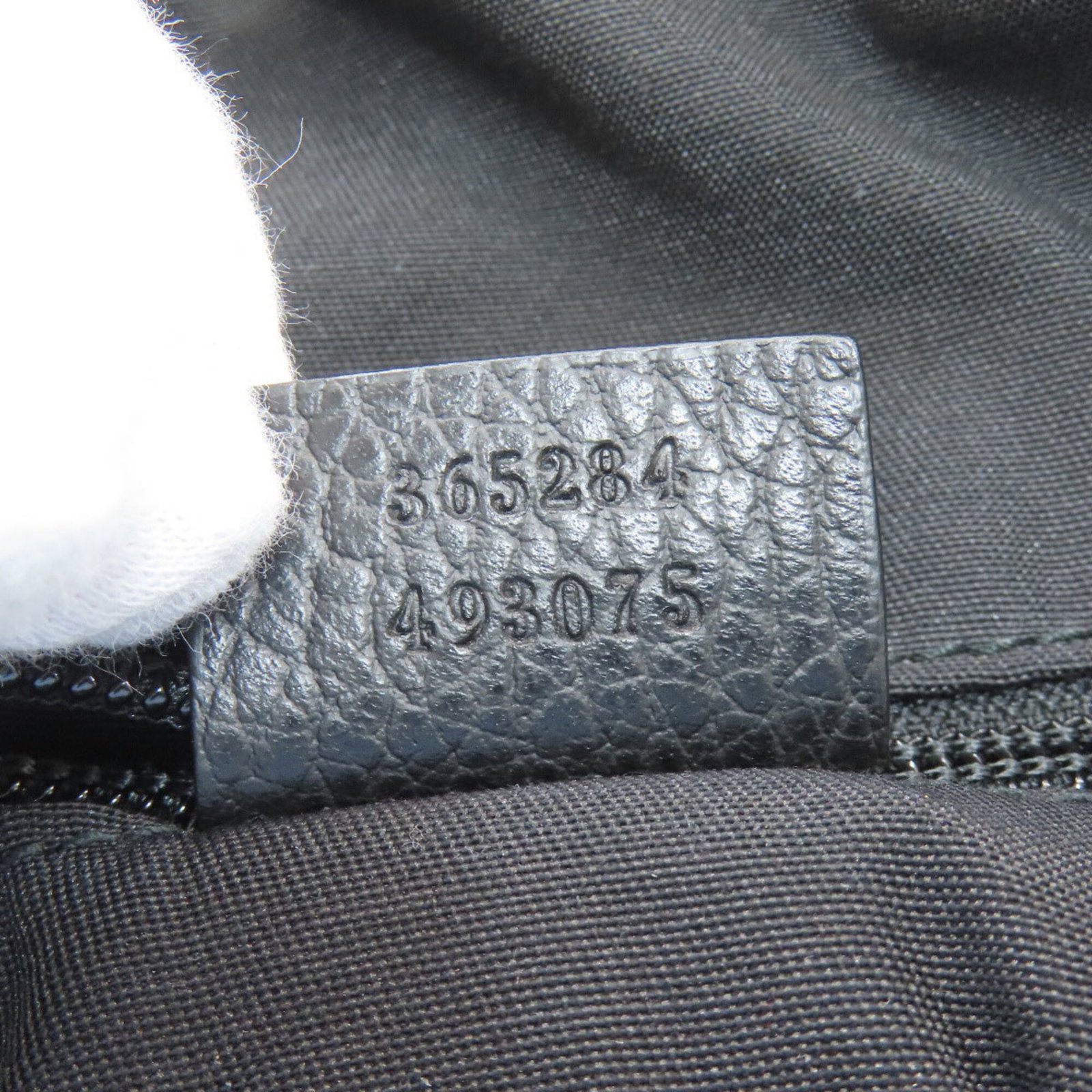Gucci Nylon Backpack - 7