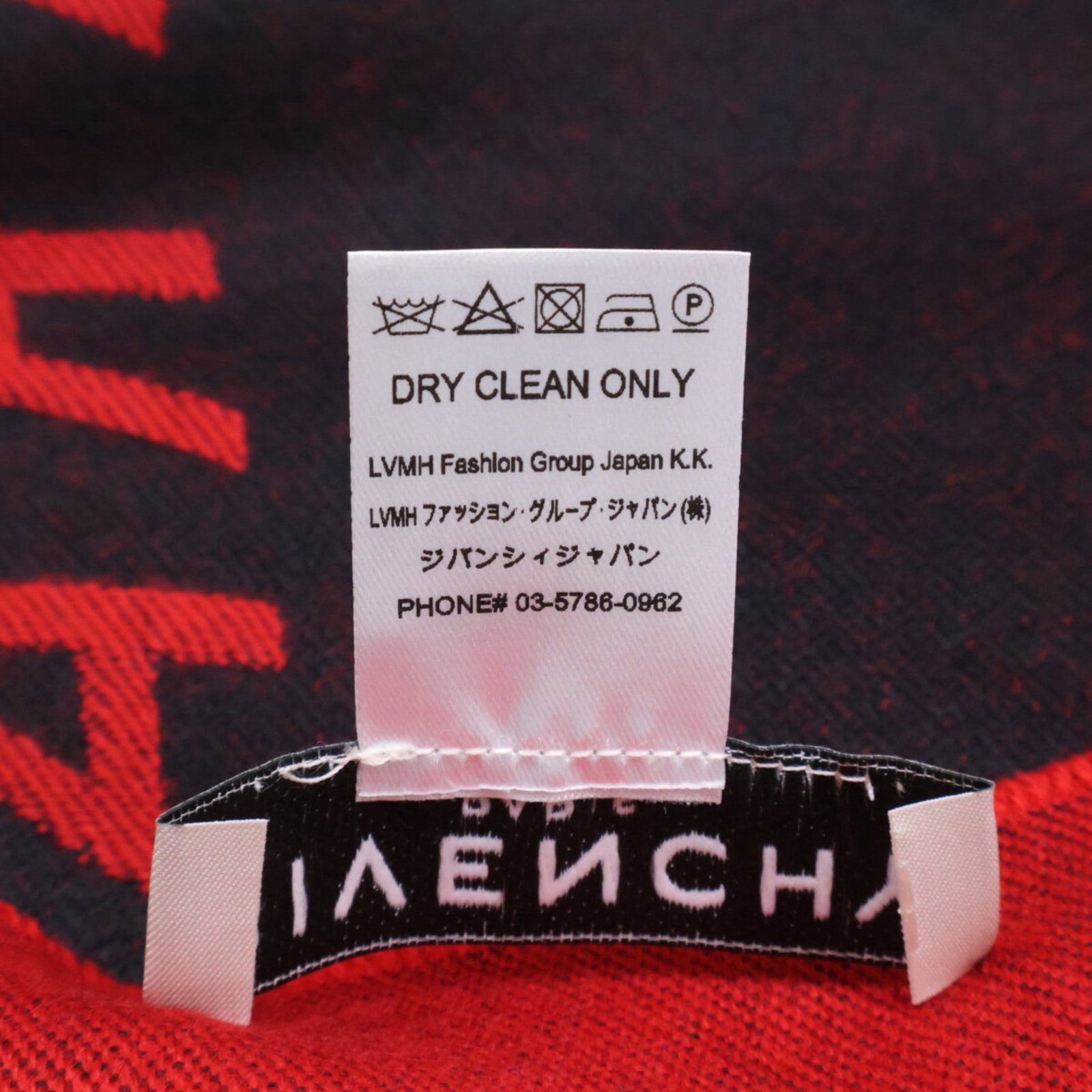 Stole Givenchy Wool - 5