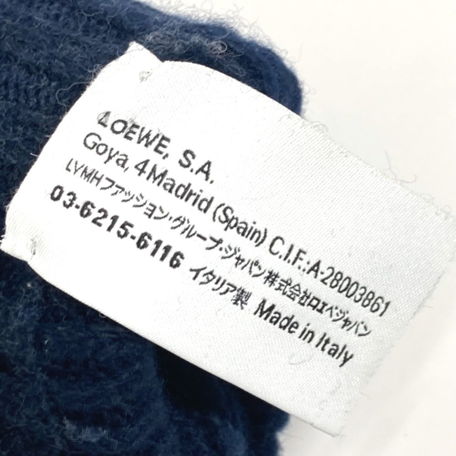 Loewe warm gloves wool - 10