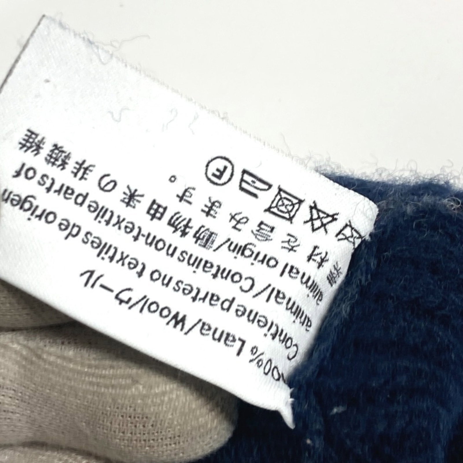 Loewe warm gloves wool - 11