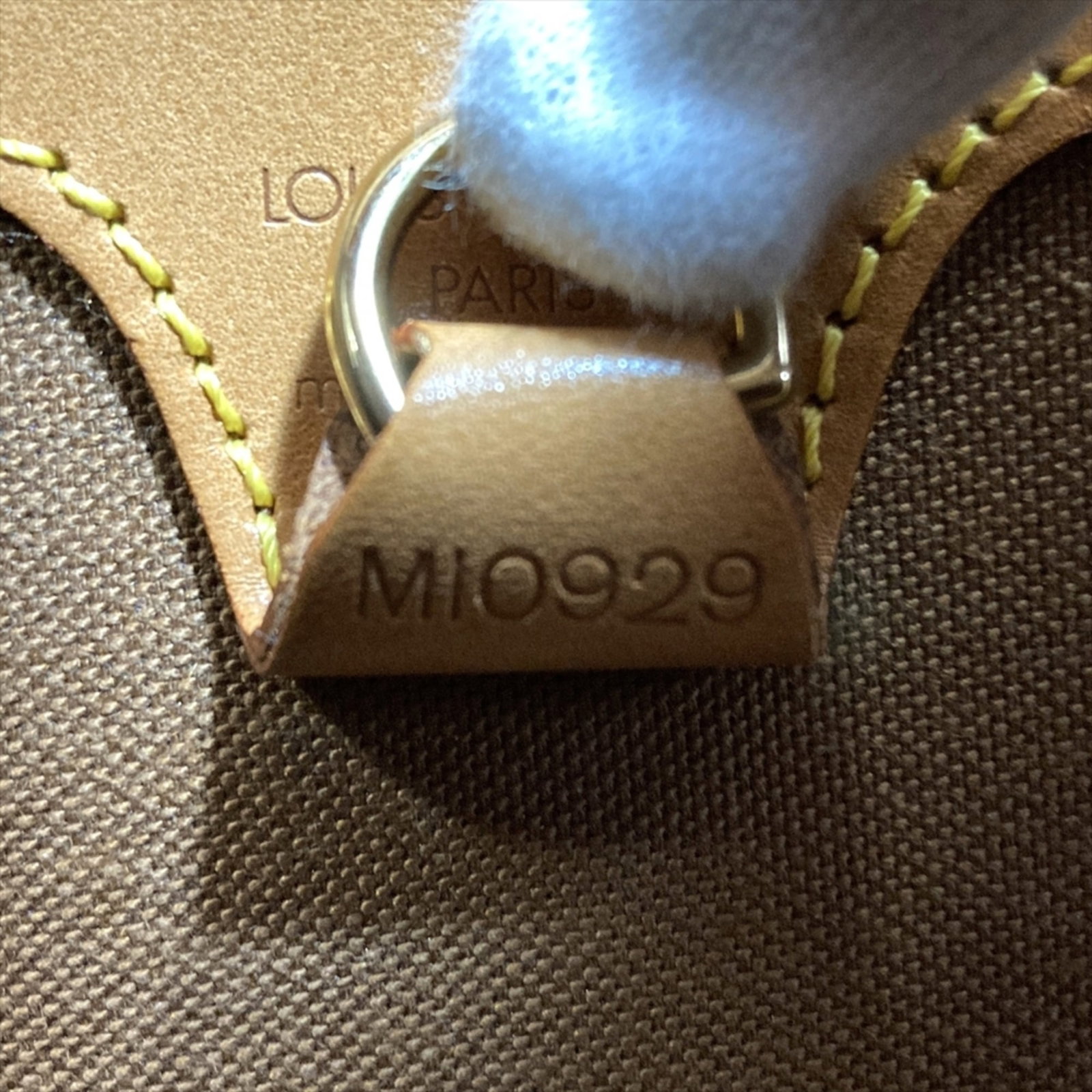 Louis Vuitton Handbag Monogram - 8