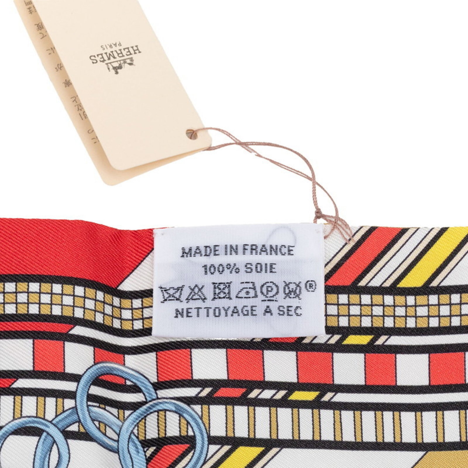 Hermes Silk Scarf - 4