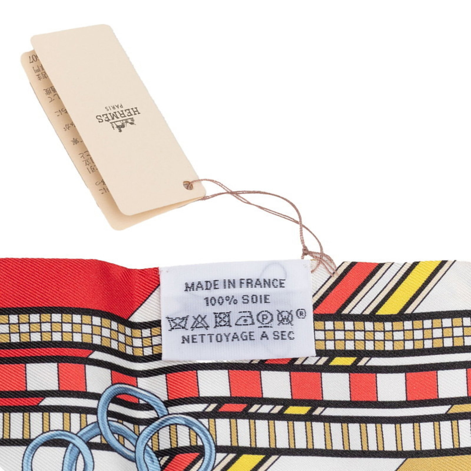 Hermes Silk Scarf - 5