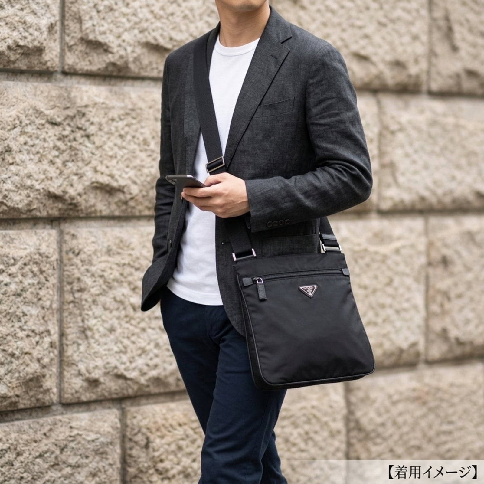 Shoulder Bag Nylon Prada - 11