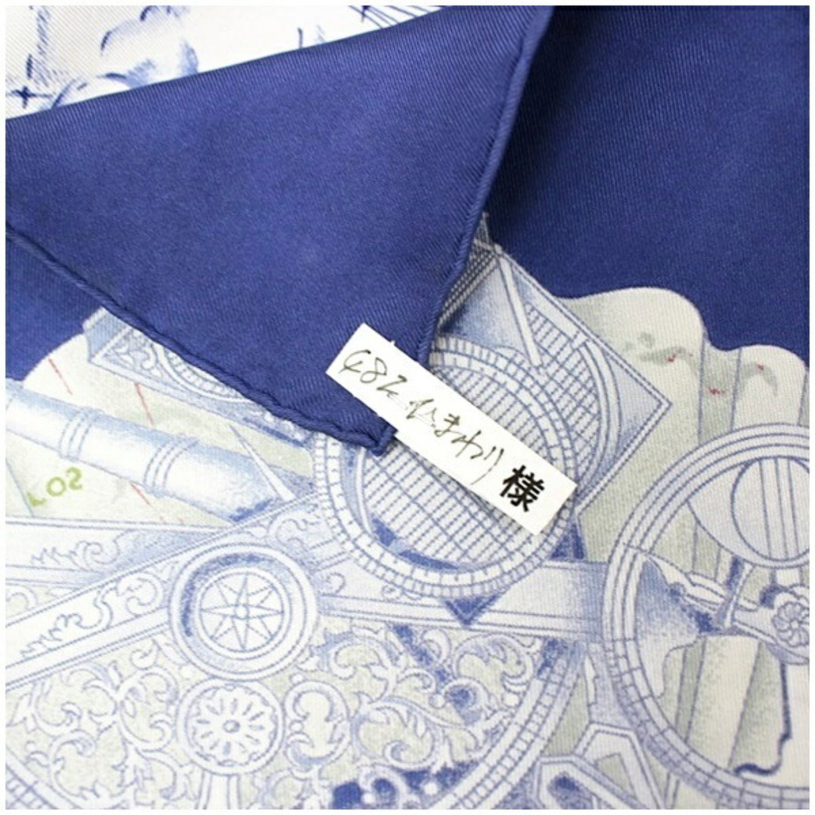 Hermes Scarf - 5