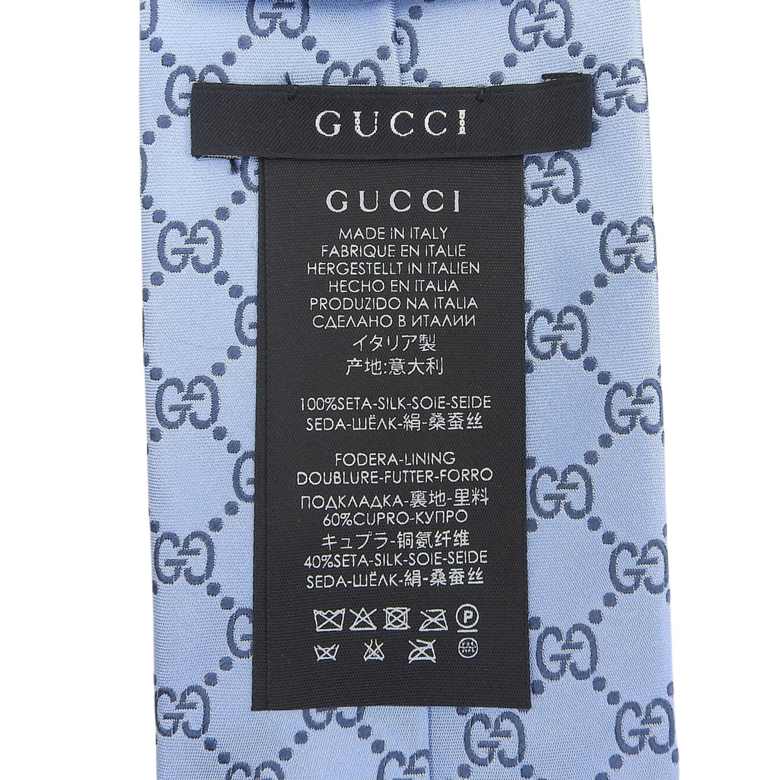 Cravat Silk Gucci - 7