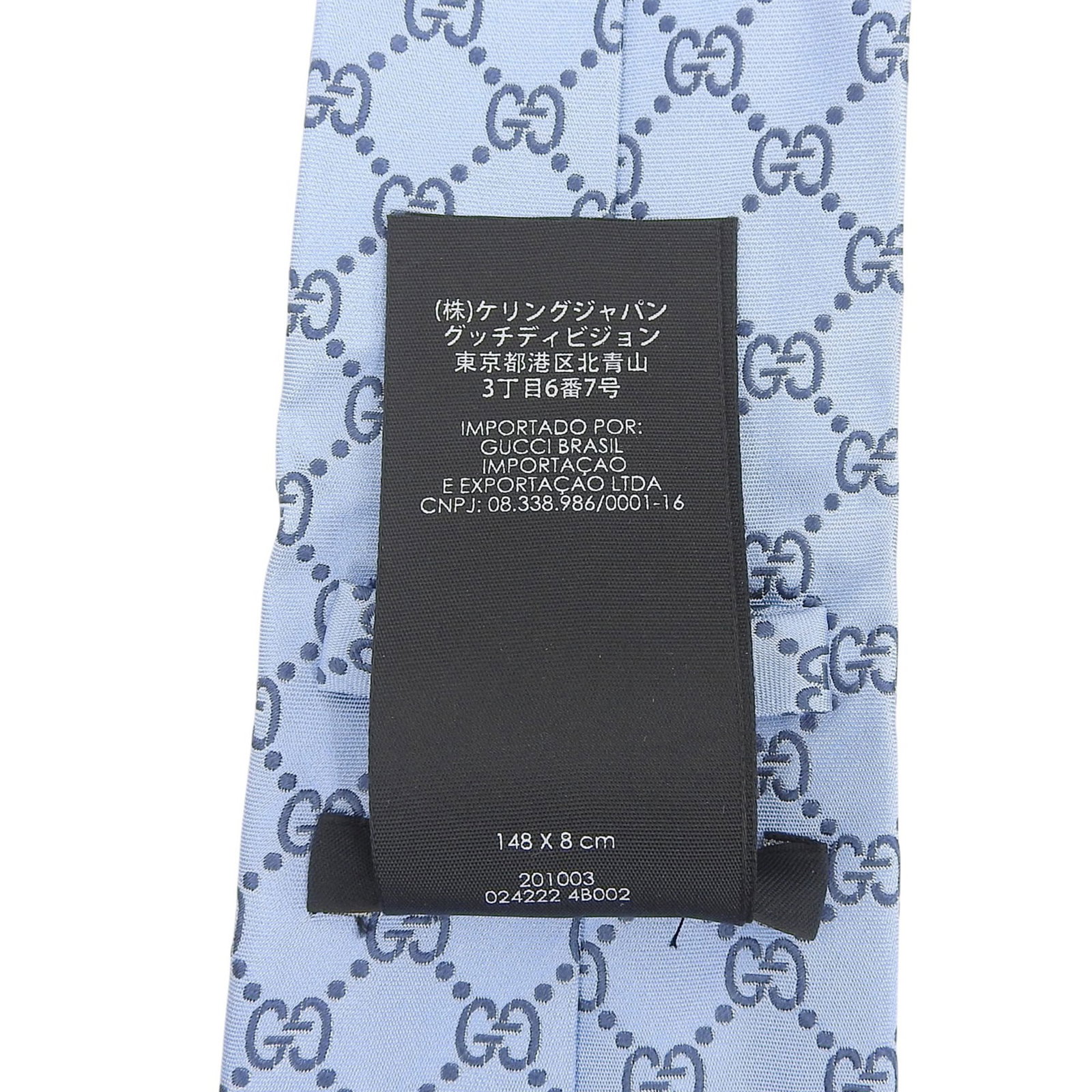 Cravat Silk Gucci - 8