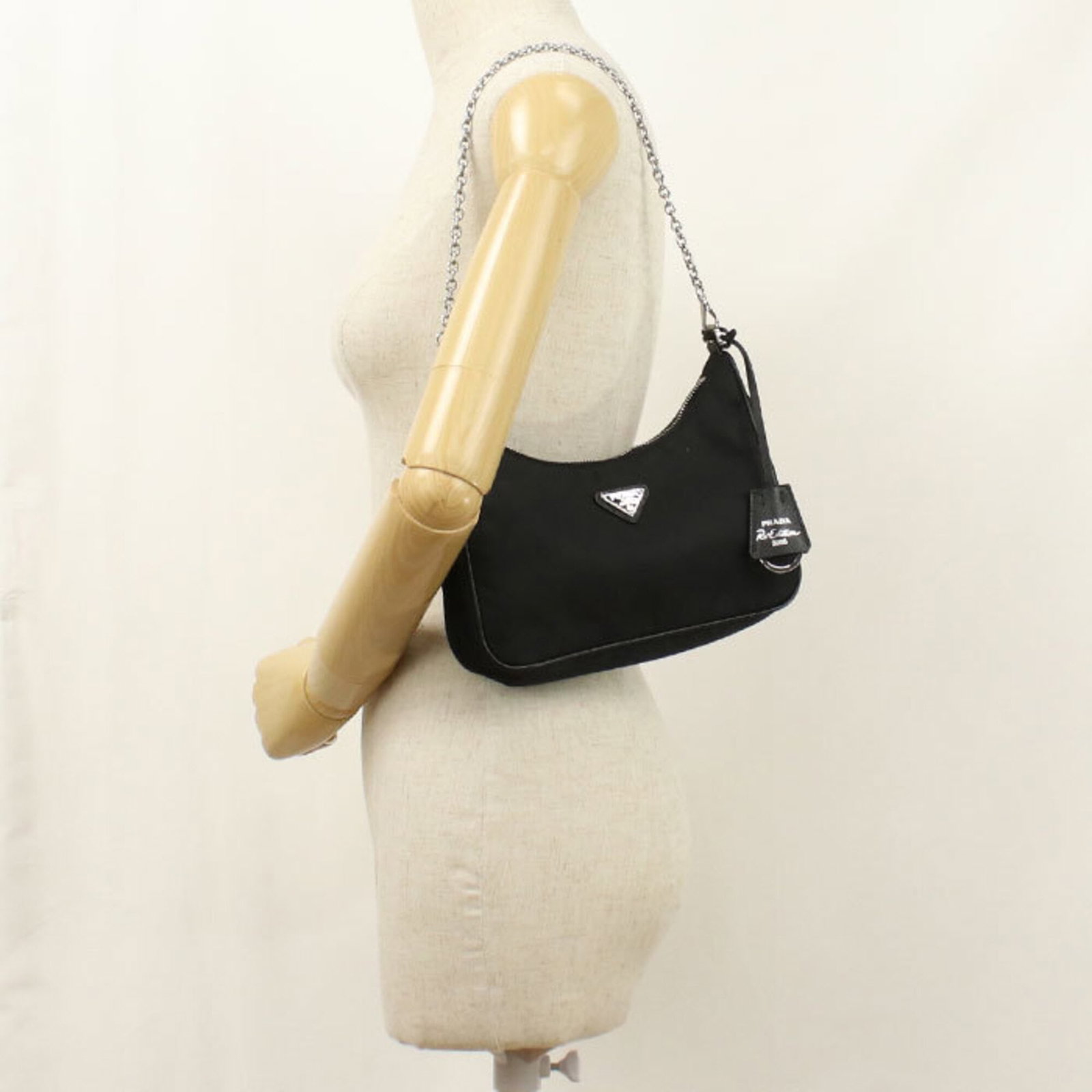 Shoulder Bag Nylon Prada - 9