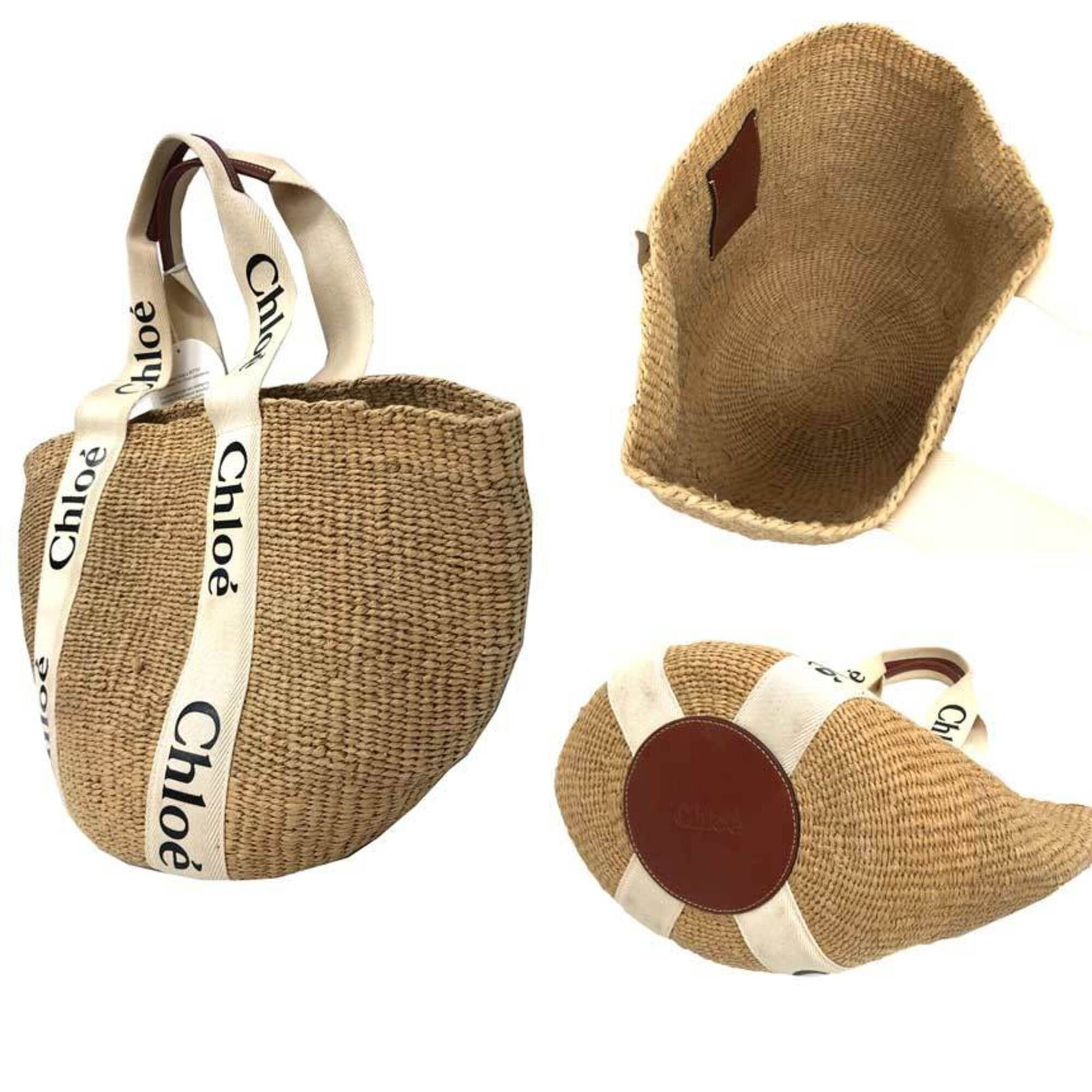Basket Paper Chlo - 2