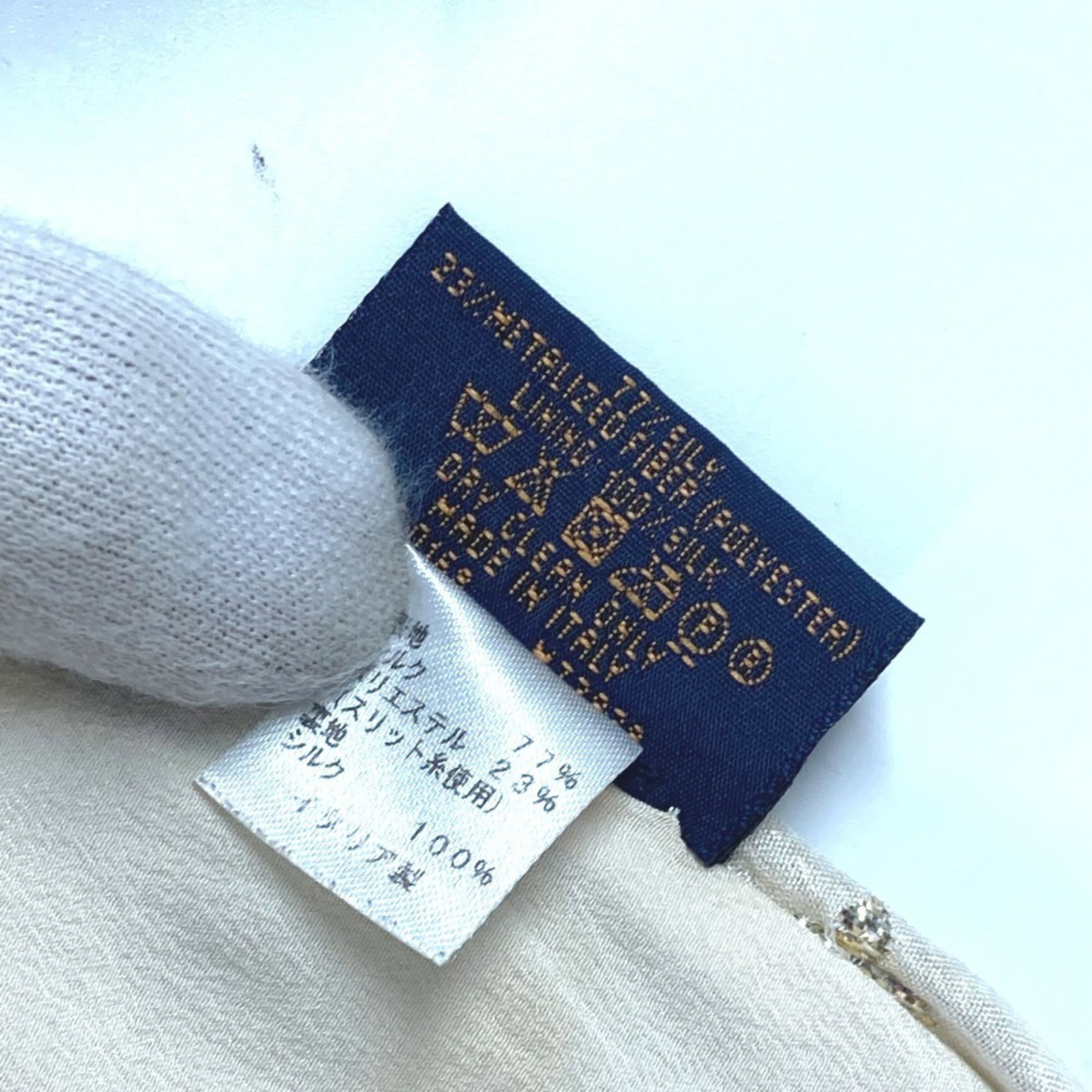Louis Vuitton shawl silk polyester - 3