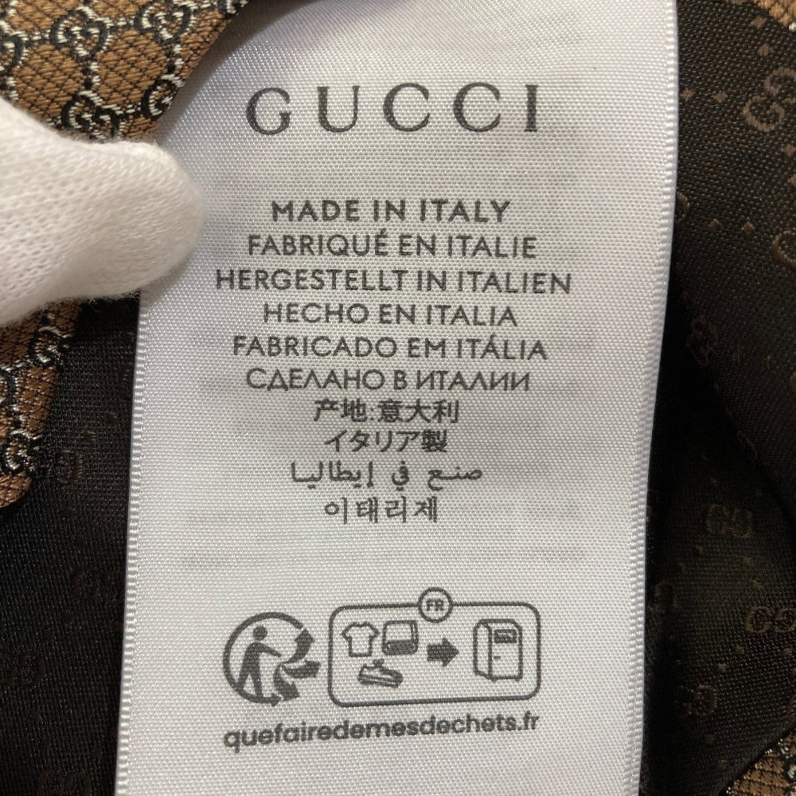 Cravat Silk Gucci - 7