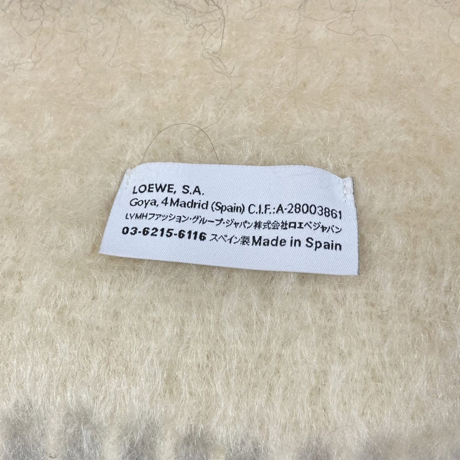 Stole Wool from Mohair - 5