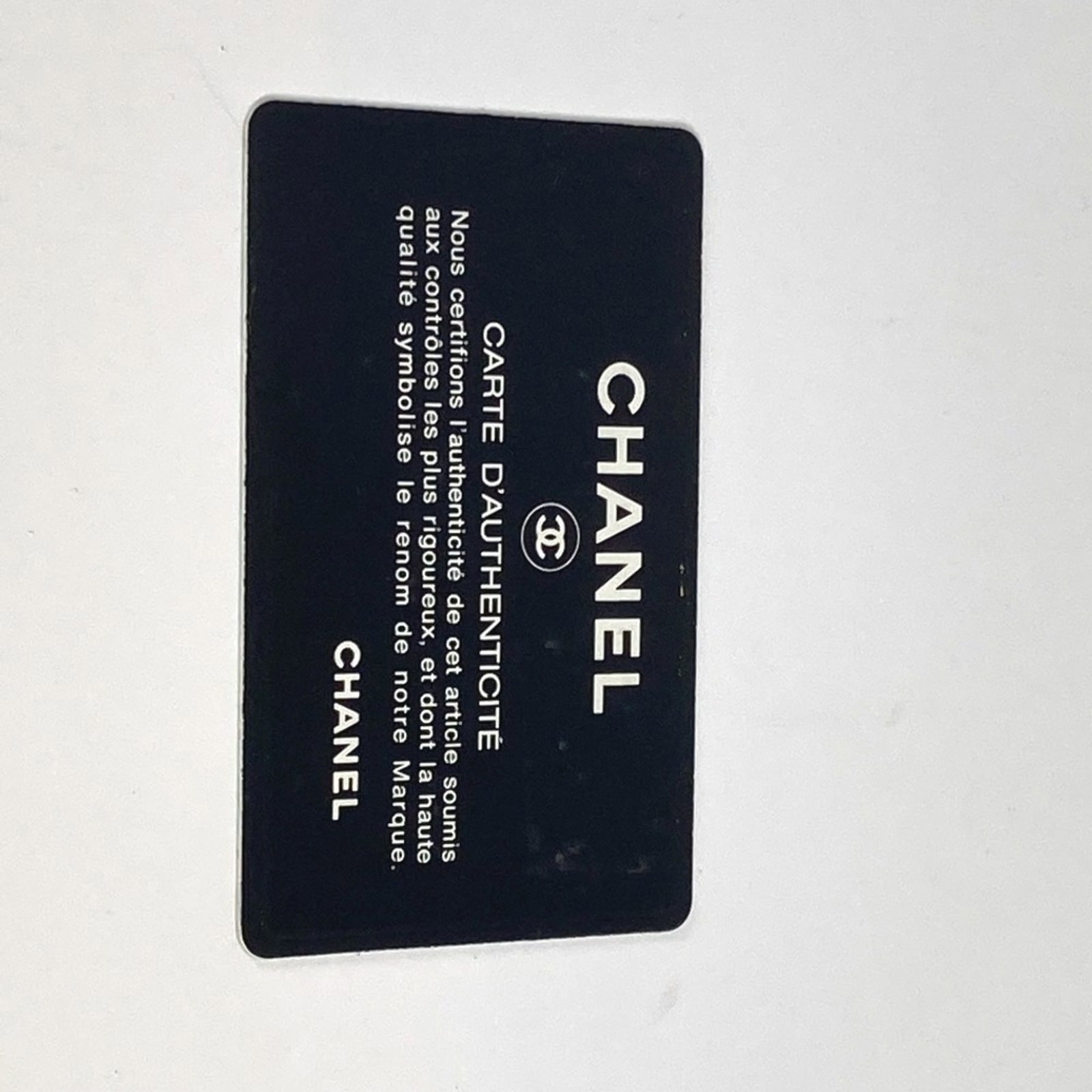 Nylon Backpack Chanel - 17