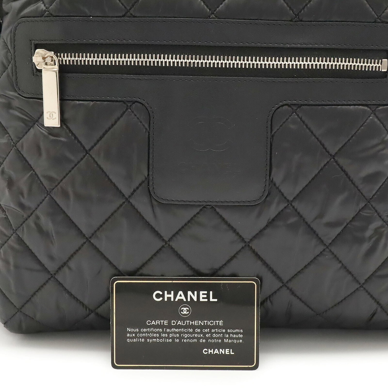 Chanel Backpack Quilting - 10