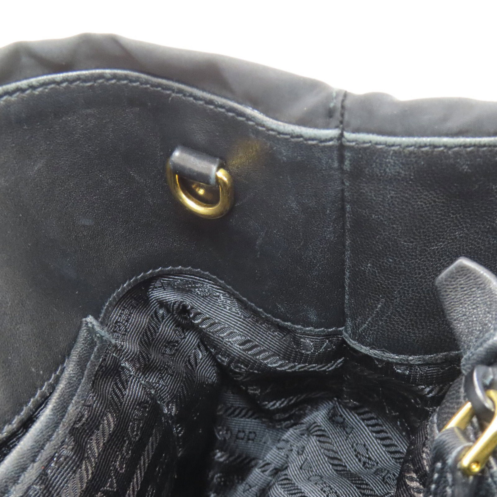 Prada Handbag Nylon - 12