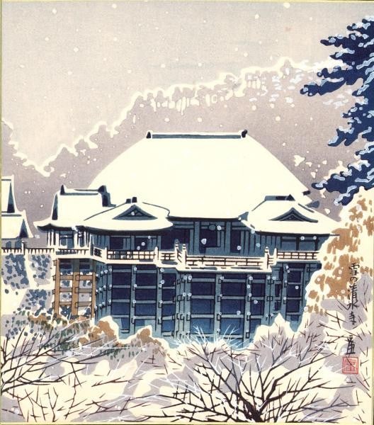 Woodblock Print Kiyomizu Temple Kyoto Snow Shikishi (1 of 5)
