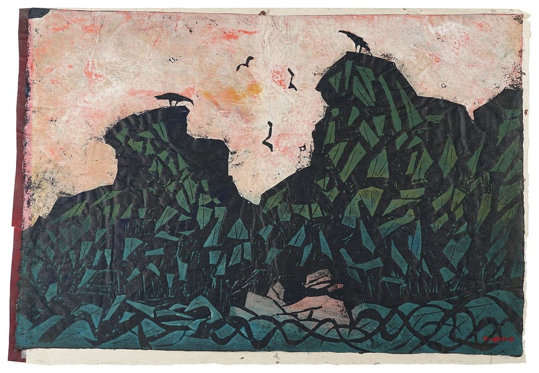Tadashige 1968 Woodblock Print Seabirds Signed Ed 10 Tokyo Biennale Exhibit (1 of 1)