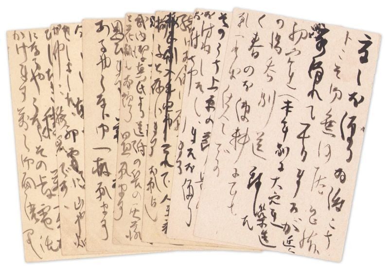 7 Original Handwritten Postcards by Shoji Hamada Mingei Folk Art Master (1 of 1)