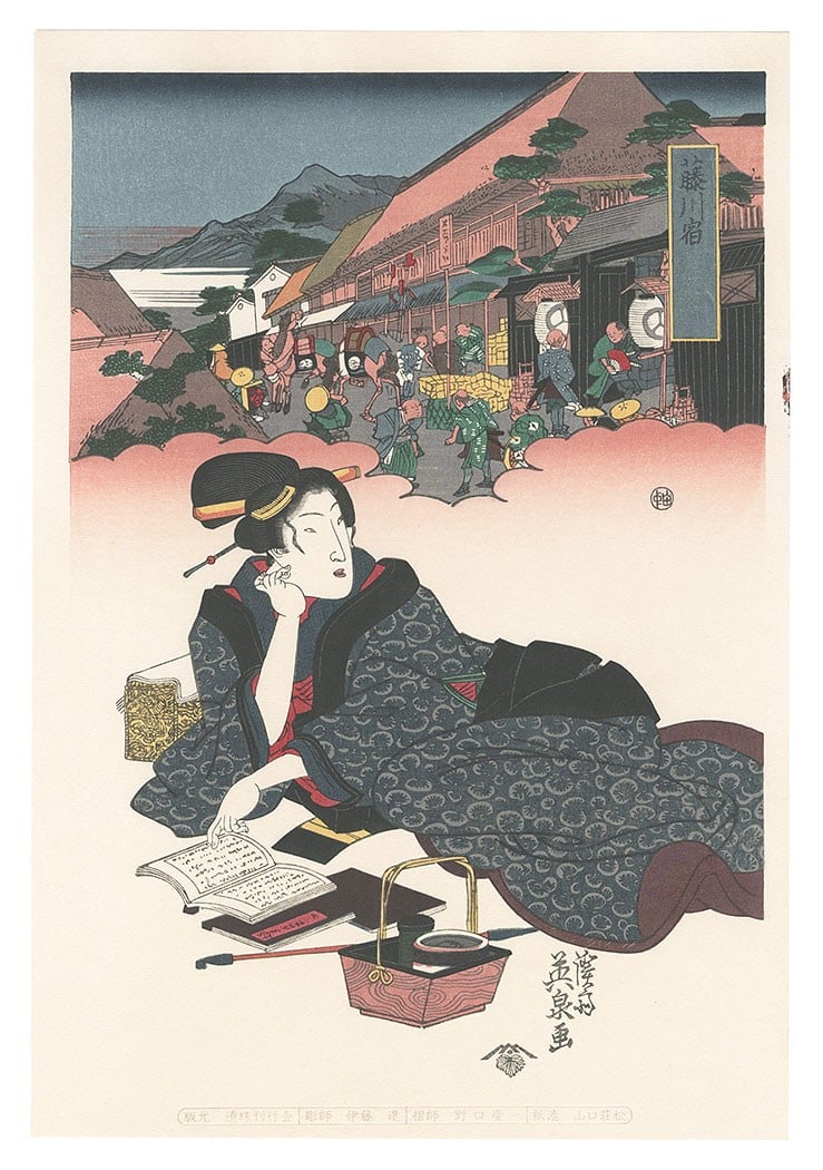 Eisen Tokaido Beauties Fujikawa Reproduction Japanese Woodblock Print Oban: Eisen Tokaido Beauties Fujikawa Reproduction Japanese Woodblock Print Oban Item Specifics: Artist: Keisai Eisen Subject: Beauties Tokaido Material: Paper Style: Japanese Product Disclaimer: Please rev