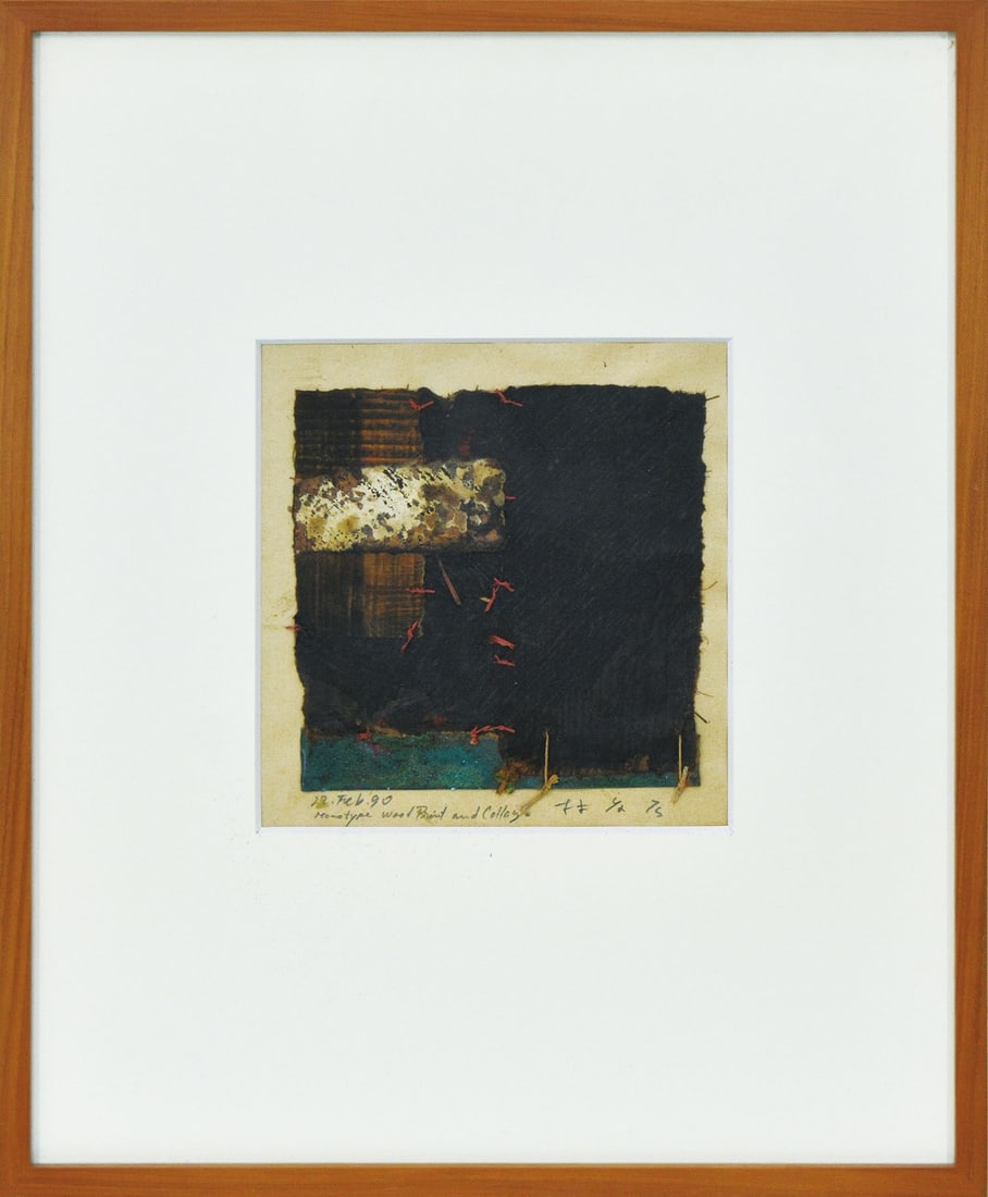 Hayashi signed Takahiko woodblock print 1990 collage modern art framed monotype collage. (1 of 2)