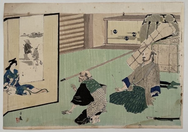 Meiji Woodblock Print 47 Ronin Ako Gishi Goto Hokkei 1896 Kuchi e (1 of 2)
