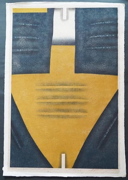 Akira Kurosaki signed woodblock print Deukalion's Ark Gaea series 1995: Akira Kurosaki signed woodblock print Deukalion's Ark Gaea series 1995 Item Specifics: Artist: Akira Kurosaki Subject: Japanese print Material: Paper Style: Japanese Size: 89.6 x 59.6 cm Year Of Produ