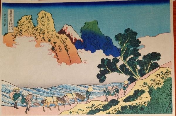 Katsushika Hokusai Woodblock Print Thirty six Views of Mt Fuji Minobu River: Katsushika Hokusai Woodblock Print Thirty six Views of Mt Fuji Minobu River Item Specifics: Artist: Katsushika Hokusai Subject: Minobu River (Back of Mount Fuji) Material: Paper Style: Japanese Year O