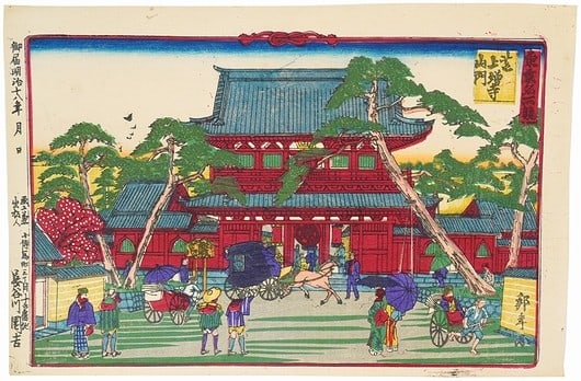 1885 Tokyo Scenic Spots Shiba Zojoji Temple Gate Woodblock Print Shukichi (1 of 2)