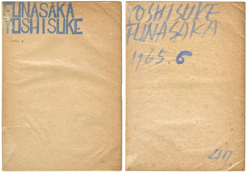Yoshisuke Funasaka Prints Collection 1965 Signed Limited 30 Woodblock Print Set: Yoshisuke Funasaka Prints Collection 1965 Signed Limited 30 Woodblock Print Set Item Specifics: Artist: Yoshisuke Funasaka Subject: Abstract Material: Paper Style: Japanese Size: 38.2 x 27.1 cm Year O