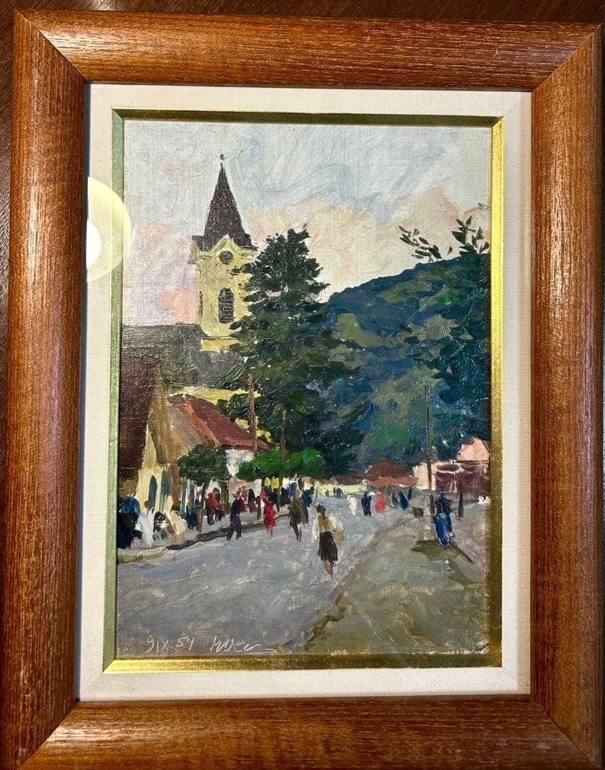 Nikolai Osenev Signed Framed Oil Original Soviet Painting Rakov 1951: Nikolai Osenev Signed Framed Oil Original Soviet Painting Rakov 1951 Item Specifics: Artist: Nikolai Osenev Unit Of Sale: Single Piece Signed By: Nikolai Osenev Size: Medium Signed: Yes Material: Oil 