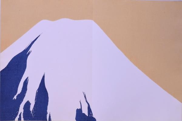 Kamisaka Sekka Momoyogusa Fuji Mt Fuji Japanese Woodblock Print Unsodo 1987: Kamisaka Sekka Momoyogusa Fuji Mt Fuji Japanese Woodblock Print Unsodo 1987 Item Specifics: Artist: Kamisaka Sekka Subject: Mount Fuji Material: Paper Style: Japanese Size: 30 x 45 cm Year Of Producti