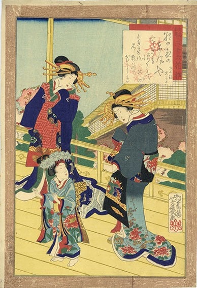 Utagawa Yoshiiku Woodblock Print 36 Selected Flowers Japanese Ukiyo e Antique: Utagawa Yoshiiku Woodblock Print 36 Selected Flowers Japanese Ukiyo e Antique Item Specifics: Artist: Utagawa Yoshiiku Subject: Courtesans Calligraphy Portraits Material: Washi Paper Style: Japanese P
