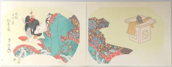 Japanese Woodblock Print Toyokuni I Uchiwa e Fan Print New Year Scene 2pcs: Japanese Woodblock Print Toyokuni I Uchiwa e Fan Print New Year Scene 2pcs Item Specifics: Artist: Utagawa Toyokuni I Subject: New Year Scene Twelve Months Fan Pictures Material: Paper Style: Japanese