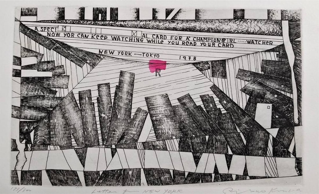 Signed Original Etching Print by Kimura Risaburo New York 1978 (1 of 10)