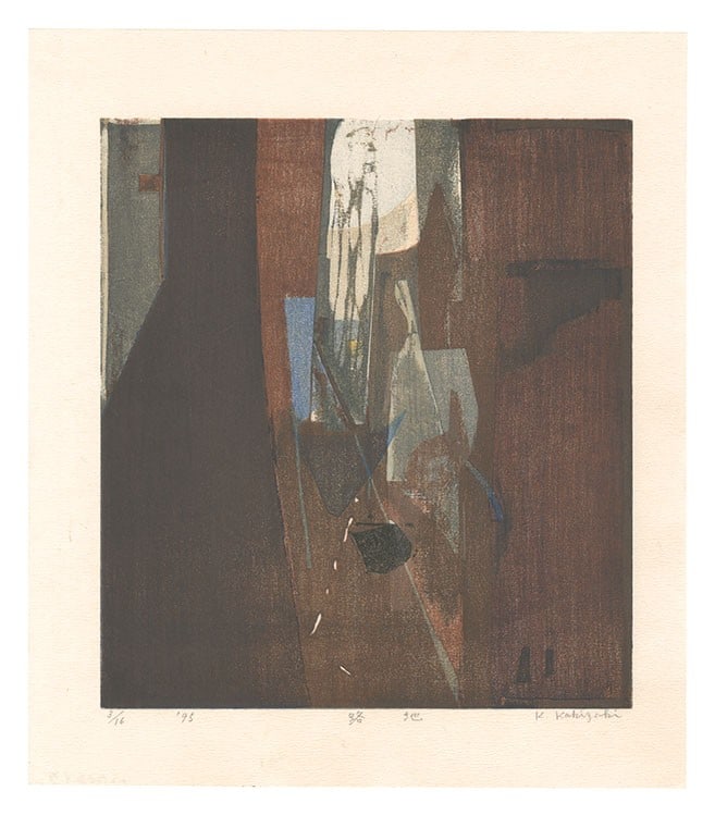 Kizashi Alley Print 16 Woodblock Signed Limited Edition 1995: Kizashi Alley Print 16 Woodblock Signed Limited Edition 1995 Item Specifics: Artist: Kakizaki Kizashi Subject: Landscape Material: Paper Style: Japanese Size: 21.7 x 19.6 cm Year Of Production: 1995 P