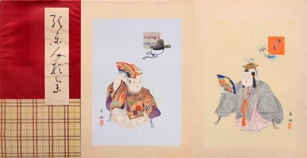 1931 Shurei Kawai Noh Theater Figure Collection 30 Woodblock Prints Japanese Art (1 of 5)