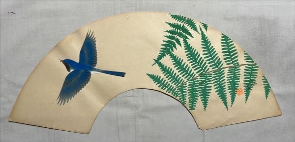 Fan Woodblock Art Bird Flower Shape Print Kacho ga: Fan Woodblock Art Bird Flower Shape Print Kacho ga Item Specifics: Artist: Yamaguchi Kayou Subject: Birds and Flowers Material: Paper Style: Japanese Size: 14 x 47 cm Product Disclaimer: Please review
