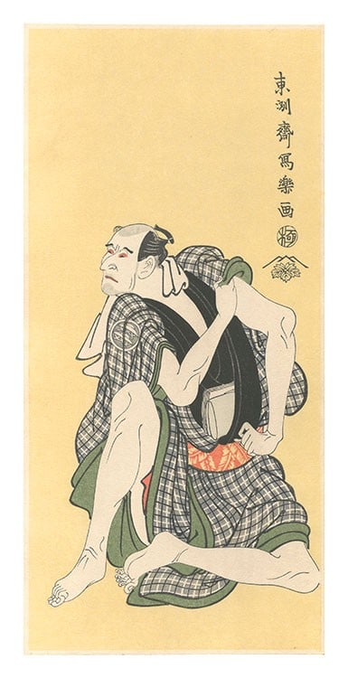 Sharaku Woodblock Print Actor Nakajima Wadaemon Adachi Reproduction Hosoban: Sharaku Woodblock Print Actor Nakajima Wadaemon Adachi Reproduction Hosoban Item Specifics: Artist: Toshusai Sharaku Subject: Kabuki Actor Material: Washi Paper Style: Japanese Product Disclaimer: Ple